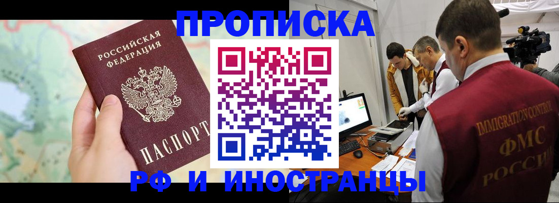 форма 3 в Кудрово